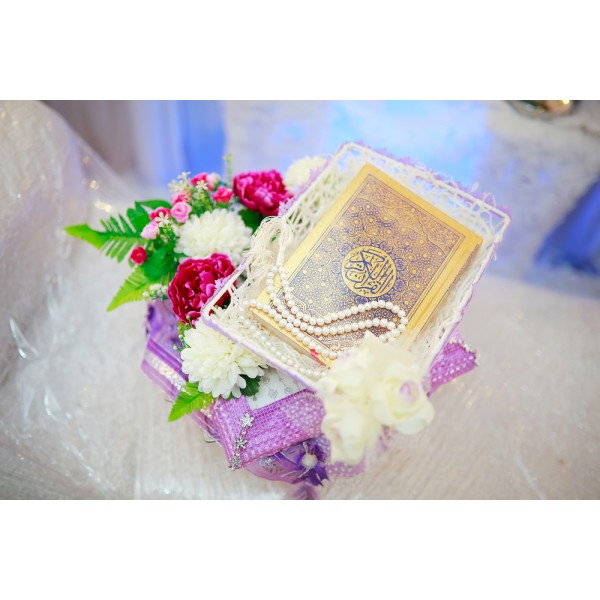 Preview KKDG276 - Jemputan Majlis Perkahwinan Fazli & Suhaida