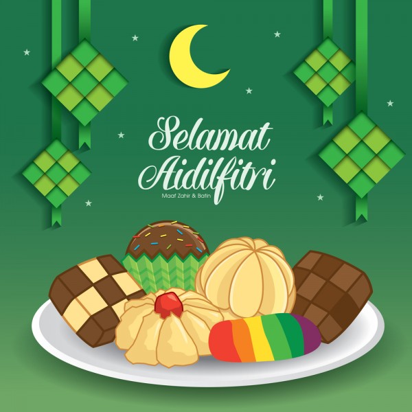 Jemputan Majlis Rumah Terbuka Aidilfitri Dewan Melayu