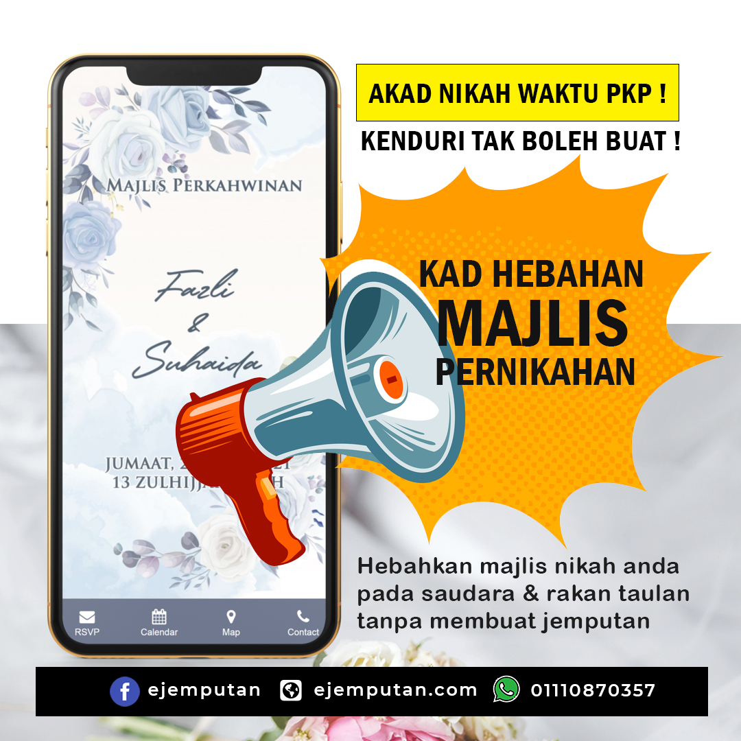 kad hebahan nikah
